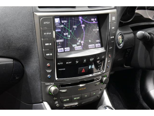 ＩＳ ＩＳ２５０　後期モデル／禁煙１オナ／新品ブラックレザー／Ｂｌｕｅｔｏｏｔｈ／フルセグ／Ｂカメラ／新品２０インチタイヤホイール／新品スピンドルエアロ／新品フルＬＥＤヘッド／新品フルＬＥＤテール／前後流れるウインカー（60枚目）