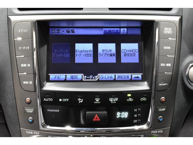 ＩＳ ＩＳ２５０　後期モデル／禁煙１オナ／新品ブラックレザー／Ｂｌｕｅｔｏｏｔｈ／フルセグ／Ｂカメラ／新品２０インチタイヤホイール／新品スピンドルエアロ／新品フルＬＥＤヘッド／新品フルＬＥＤテール／前後流れるウインカー（61枚目）