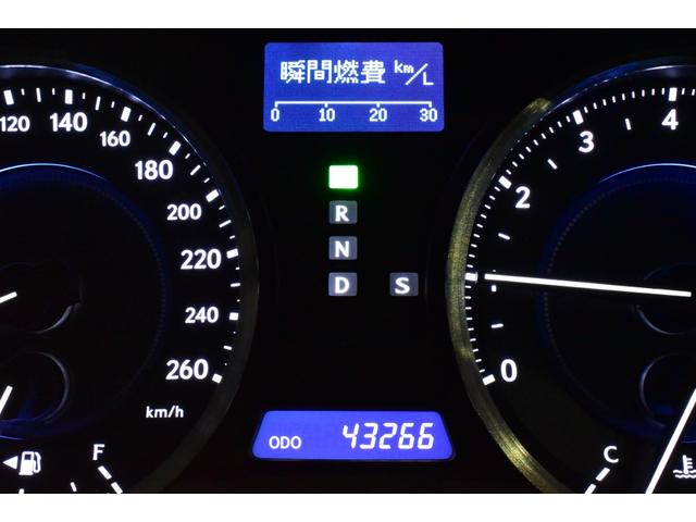 ＩＳ ＩＳ２５０　後期モデル／禁煙１オナ／新品ブラックレザー／Ｂｌｕｅｔｏｏｔｈ／フルセグ／Ｂカメラ／新品２０インチタイヤホイール／新品スピンドルエアロ／新品フルＬＥＤヘッド／新品フルＬＥＤテール／前後流れるウインカー（65枚目）