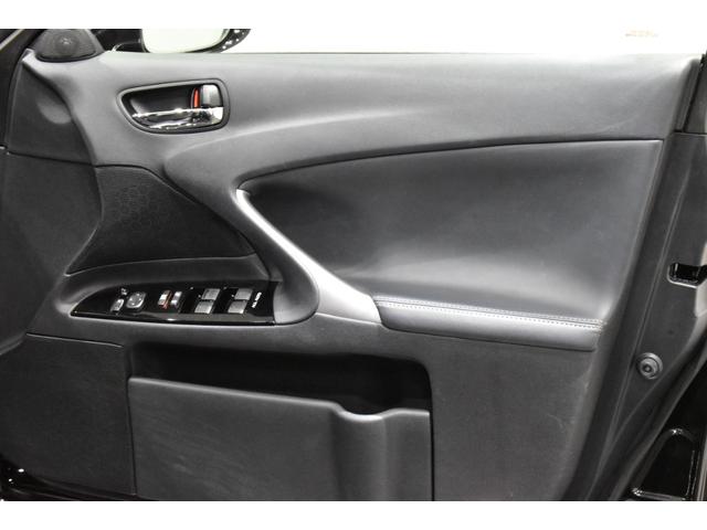 ＩＳ ＩＳ２５０　後期モデル／禁煙１オナ／新品ブラックレザー／Ｂｌｕｅｔｏｏｔｈ／フルセグ／Ｂカメラ／新品２０インチタイヤホイール／新品スピンドルエアロ／新品フルＬＥＤヘッド／新品フルＬＥＤテール／前後流れるウインカー（68枚目）