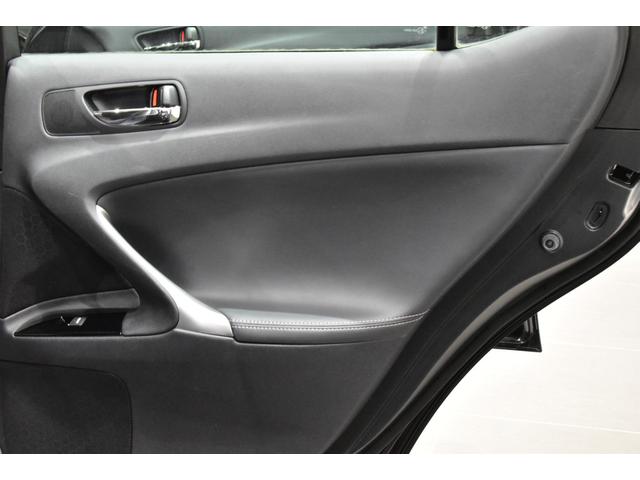 ＩＳ ＩＳ２５０　後期モデル／禁煙１オナ／新品ブラックレザー／Ｂｌｕｅｔｏｏｔｈ／フルセグ／Ｂカメラ／新品２０インチタイヤホイール／新品スピンドルエアロ／新品フルＬＥＤヘッド／新品フルＬＥＤテール／前後流れるウインカー（69枚目）