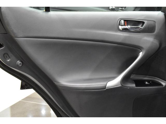 ＩＳ ＩＳ２５０　後期モデル／禁煙１オナ／新品ブラックレザー／Ｂｌｕｅｔｏｏｔｈ／フルセグ／Ｂカメラ／新品２０インチタイヤホイール／新品スピンドルエアロ／新品フルＬＥＤヘッド／新品フルＬＥＤテール／前後流れるウインカー（70枚目）