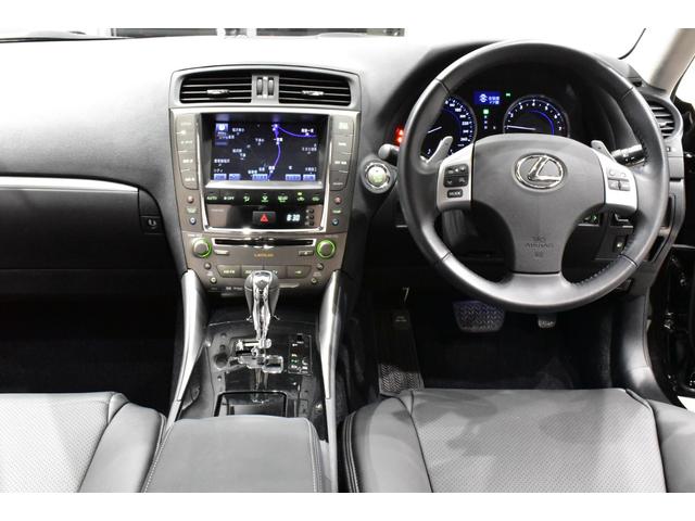 ＩＳ ＩＳ２５０　後期モデル／禁煙１オナ／新品ブラックレザー／Ｂｌｕｅｔｏｏｔｈ／フルセグ／Ｂカメラ／新品２０インチタイヤホイール／新品スピンドルエアロ／新品フルＬＥＤヘッド／新品フルＬＥＤテール／前後流れるウインカー（72枚目）