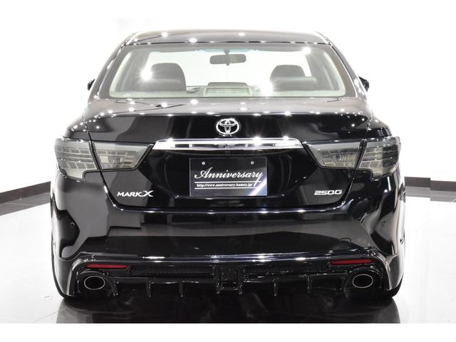 マークＸ ２５０Ｇ　後期モデル／ＲＤＳ仕様／新品ブラックレザーシート／新品２０インチタイヤホイール／新品エアロ／新品３眼ＬＥＤヘッド／新品ＬＥＤテール／前後流れるウインカー／ナビＴＶ／Ｂｌｕｅｔｏｏｔｈ／Ｂカメラ／ＥＴＣ（6枚目）