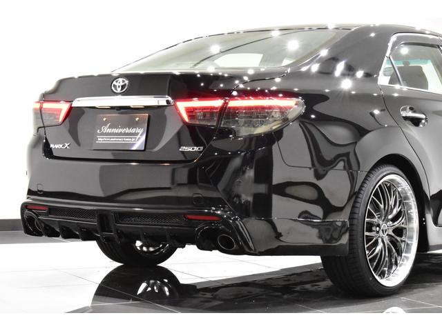 マークＸ ２５０Ｇ　後期モデル／ＲＤＳ仕様／新品ブラックレザーシート／新品２０インチタイヤホイール／新品エアロ／新品３眼ＬＥＤヘッド／新品ＬＥＤテール／前後流れるウインカー／ナビＴＶ／Ｂｌｕｅｔｏｏｔｈ／Ｂカメラ／ＥＴＣ（8枚目）