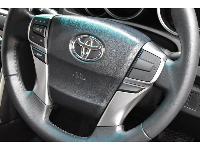 マークＸ ２５０Ｇ　後期モデル／ＲＤＳ仕様／新品ブラックレザーシート／新品２０インチタイヤホイール／新品エアロ／新品３眼ＬＥＤヘッド／新品ＬＥＤテール／前後流れるウインカー／ナビＴＶ／Ｂｌｕｅｔｏｏｔｈ／Ｂカメラ／ＥＴＣ（16枚目）