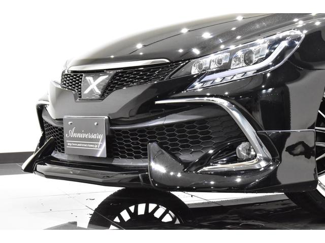 マークＸ ２５０Ｇ　後期モデル／ＲＤＳ仕様／新品ブラックレザーシート／新品２０インチタイヤホイール／新品エアロ／新品３眼ＬＥＤヘッド／新品ＬＥＤテール／前後流れるウインカー／ナビＴＶ／Ｂｌｕｅｔｏｏｔｈ／Ｂカメラ／ＥＴＣ（40枚目）