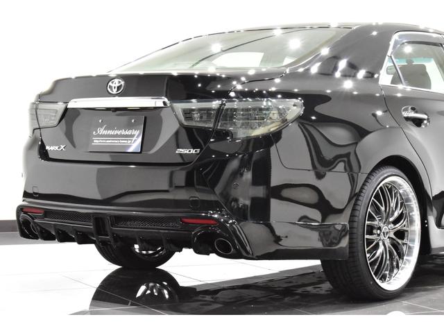 マークＸ ２５０Ｇ　後期モデル／ＲＤＳ仕様／新品ブラックレザーシート／新品２０インチタイヤホイール／新品エアロ／新品３眼ＬＥＤヘッド／新品ＬＥＤテール／前後流れるウインカー／ナビＴＶ／Ｂｌｕｅｔｏｏｔｈ／Ｂカメラ／ＥＴＣ（52枚目）