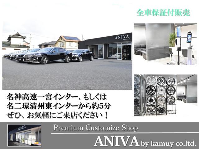 TOYOTA MARK X 250G RELAX SELECTION BLACK LIMITED