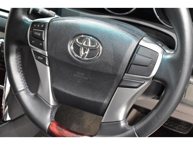 TOYOTA MARK X 250G RELAX SELECTION BLACK LIMITED