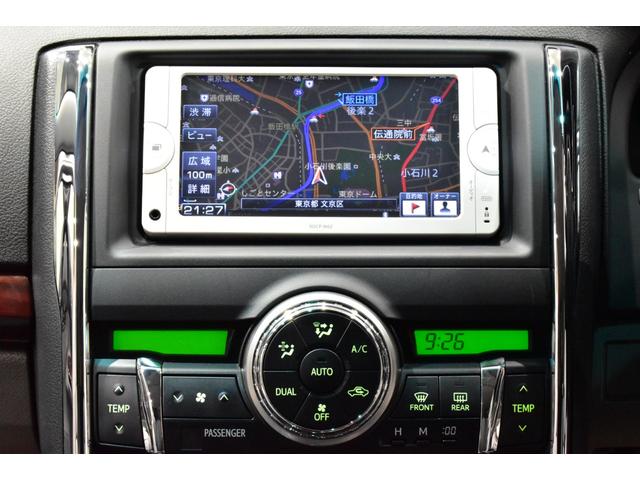 TOYOTA MARK X 250G RELAX SELECTION BLACK LIMITED