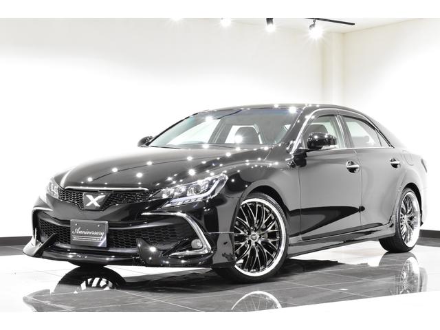 マークX 250G リラックスセレクション・ブラックリミテッド RDS仕様/新品ブラックレザーシート/新品20インチタイヤホイール/新品エアロ/新品フルLEDヘッド/新品フルLEDテール/前後流れるウインカー/新品LEDフォグ/Bluetooth/Bカメラ/ETC(30枚目)