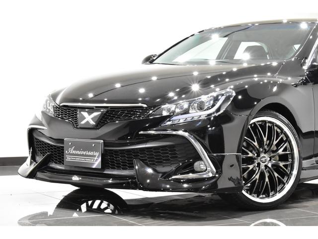 マークX 250G リラックスセレクション・ブラックリミテッド RDS仕様/新品ブラックレザーシート/新品20インチタイヤホイール/新品エアロ/新品フルLEDヘッド/新品フルLEDテール/前後流れるウインカー/新品LEDフォグ/Bluetooth/Bカメラ/ETC(38枚目)