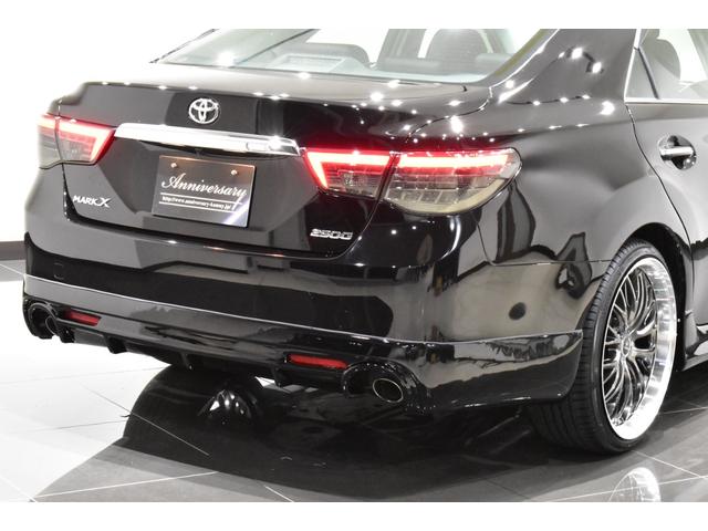 マークX 250G リラックスセレクション・ブラックリミテッド RDS仕様/新品ブラックレザーシート/新品20インチタイヤホイール/新品エアロ/新品フルLEDヘッド/新品フルLEDテール/前後流れるウインカー/新品LEDフォグ/Bluetooth/Bカメラ/ETC(50枚目)