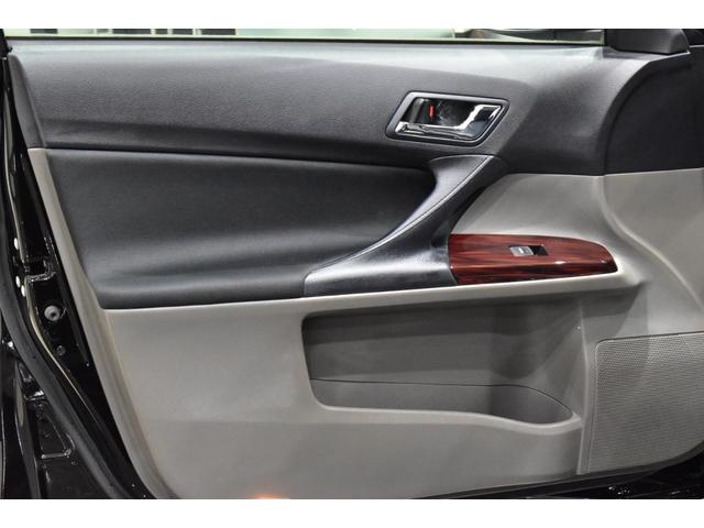 マークX 250G リラックスセレクション・ブラックリミテッド RDS仕様/新品ブラックレザーシート/新品20インチタイヤホイール/新品エアロ/新品フルLEDヘッド/新品フルLEDテール/前後流れるウインカー/新品LEDフォグ/Bluetooth/Bカメラ/ETC(77枚目)