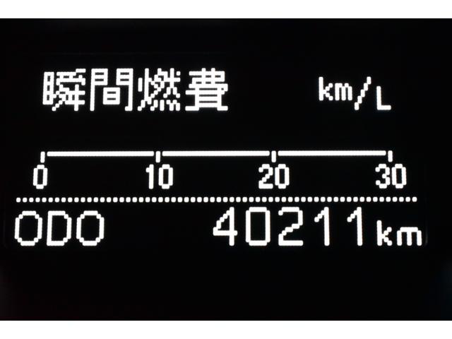 マークＸ ２５０Ｇ　リラックスセレクション　後期Ｇ’ｓ仕様／新品ブラックレザーシート／新品２０インチタイヤホイール／新品エアロ／新品３眼ＬＥＤヘッド／新品ＬＥＤテール／新品ＬＥＤフォグ／前後流れるウインカー／Ｂｌｕｅｔｏｏｔｈ／Ｂカメラ／ＥＴＣ（79枚目）