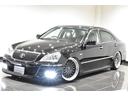 TOYOTA CROWN MAJESTA