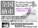 クラウン アスリート　後期モデル／黒革エアーシート／新品フルタップ車高調／新品２０インチタイヤホイール／新品エアロ／新品ＬＥＤフォグ／ＨＤＤマルチ／フルセグ／Ｂｌｕｅｔｏｏｔｈ／バックカメラ／ビルトインＥＴＣ／スマートキー（2枚目）