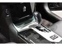 アスリート　後期モデル／黒革エアーシート／新品フルタップ車高調／新品２０インチタイヤホイール／新品エアロ／新品ＬＥＤフォグ／ＨＤＤマルチ／フルセグ／Ｂｌｕｅｔｏｏｔｈ／バックカメラ／ビルトインＥＴＣ／スマートキー（16枚目）