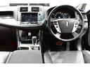 アスリート　後期モデル／黒革エアーシート／新品フルタップ車高調／新品２０インチタイヤホイール／新品エアロ／新品ＬＥＤフォグ／ＨＤＤマルチ／フルセグ／Ｂｌｕｅｔｏｏｔｈ／バックカメラ／ビルトインＥＴＣ／スマートキー（77枚目）