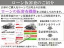 ＩＳ２５０　後期モデル／禁煙１オナ／新品ブラックレザー／Ｂｌｕｅｔｏｏｔｈ／フルセグ／Ｂカメラ／新品２０インチタイヤホイール／新品スピンドルエアロ／新品フルＬＥＤヘッド／新品フルＬＥＤテール／前後流れるウインカー（24枚目）