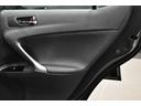 ＩＳ２５０　後期モデル／禁煙１オナ／新品ブラックレザー／Ｂｌｕｅｔｏｏｔｈ／フルセグ／Ｂカメラ／新品２０インチタイヤホイール／新品スピンドルエアロ／新品フルＬＥＤヘッド／新品フルＬＥＤテール／前後流れるウインカー（71枚目）