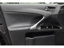 ＩＳ２５０　後期モデル／禁煙１オナ／新品ブラックレザー／Ｂｌｕｅｔｏｏｔｈ／フルセグ／Ｂカメラ／新品２０インチタイヤホイール／新品スピンドルエアロ／新品フルＬＥＤヘッド／新品フルＬＥＤテール／前後流れるウインカー（73枚目）