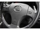 IS250 後期モデル/新品ブラックレザーシートカバー/Bluetooth/フルセグ/Bカメラ/新品20インチタイヤホイール/新品スピンドルエアロ/新品フルLEDヘッド/新品フルLEDテール/前後流れるウインカー(16枚目)