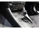 IS250 後期モデル/新品ブラックレザーシートカバー/Bluetooth/フルセグ/Bカメラ/新品20インチタイヤホイール/新品スピンドルエアロ/新品フルLEDヘッド/新品フルLEDテール/前後流れるウインカー(17枚目)
