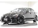 IS250 後期モデル/新品ブラックレザーシートカバー/Bluetooth/フルセグ/Bカメラ/新品20インチタイヤホイール/新品スピンドルエアロ/新品フルLEDヘッド/新品フルLEDテール/前後流れるウインカー(30枚目)