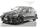 IS250 後期モデル/新品ブラックレザーシートカバー/Bluetooth/フルセグ/Bカメラ/新品20インチタイヤホイール/新品スピンドルエアロ/新品フルLEDヘッド/新品フルLEDテール/前後流れるウインカー(31枚目)