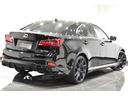 IS250 後期モデル/新品ブラックレザーシートカバー/Bluetooth/フルセグ/Bカメラ/新品20インチタイヤホイール/新品スピンドルエアロ/新品フルLEDヘッド/新品フルLEDテール/前後流れるウインカー(42枚目)