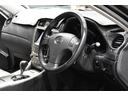 IS250 後期モデル/新品ブラックレザーシートカバー/Bluetooth/フルセグ/Bカメラ/新品20インチタイヤホイール/新品スピンドルエアロ/新品フルLEDヘッド/新品フルLEDテール/前後流れるウインカー(56枚目)