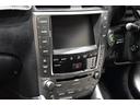 IS250 後期モデル/新品ブラックレザーシートカバー/Bluetooth/フルセグ/Bカメラ/新品20インチタイヤホイール/新品スピンドルエアロ/新品フルLEDヘッド/新品フルLEDテール/前後流れるウインカー(60枚目)