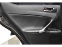 IS250 後期モデル/新品ブラックレザーシートカバー/Bluetooth/フルセグ/Bカメラ/新品20インチタイヤホイール/新品スピンドルエアロ/新品フルLEDヘッド/新品フルLEDテール/前後流れるウインカー(71枚目)