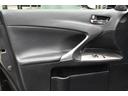 IS250 後期モデル/新品ブラックレザーシートカバー/Bluetooth/フルセグ/Bカメラ/新品20インチタイヤホイール/新品スピンドルエアロ/新品フルLEDヘッド/新品フルLEDテール/前後流れるウインカー(72枚目)