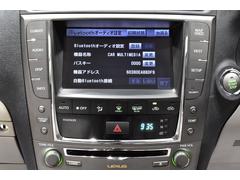 ☆ドライブには欠かせない必須アイテムＢｌｕｅｔｏｏｔｈオーディオ対応ナビゲーション装備車！【Ｂｌｕｅｔｏｏｔｈオーディオが装備されておりますので、快適なドライブをお楽しみ頂けるかと思います！】☆ 7