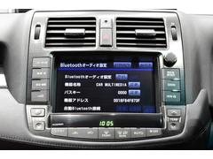 ☆ドライブには欠かせない必須アイテムＢｌｕｅｔｏｏｔｈオーディオ対応ナビゲーション装備車！【Ｂｌｕｅｔｏｏｔｈオーディオが装備されておりますので、快適なドライブをお楽しみ頂けるかと思います！】☆ 6