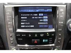 ☆ドライブには欠かせない必須アイテムＢｌｕｅｔｏｏｔｈオーディオ対応ナビゲーション装備車！【Ｂｌｕｅｔｏｏｔｈオーディオが装備されておりますので、快適なドライブをお楽しみ頂けるかと思います！】☆ 7