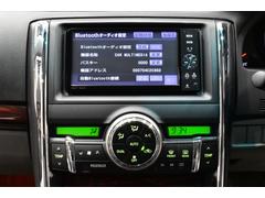 ☆ドライブには欠かせない必須アイテムＢｌｕｅｔｏｏｔｈオーディオ対応ナビゲーション装備車！【Ｂｌｕｅｔｏｏｔｈオーディオが装備されておりますので、快適なドライブをお楽しみ頂けるかと思います！】☆ 7