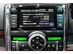 ☆ドライブには欠かせない必須アイテムＢｌｕｅｔｏｏｔｈオーディオ対応ナビゲーション装備車！【Ｂｌｕｅｔｏｏｔｈオーディオが装備されておりますので、快適なドライブをお楽しみ頂けるかと思います！】☆ 7