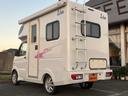 　キャンピングカー　ＡＴ　バックカメラ　タープ　ソラーパネル　梯子　ナビ　ＡＭ／ＦＭ　ＡＵＸ　パワーステアリング　エアコン（39枚目）