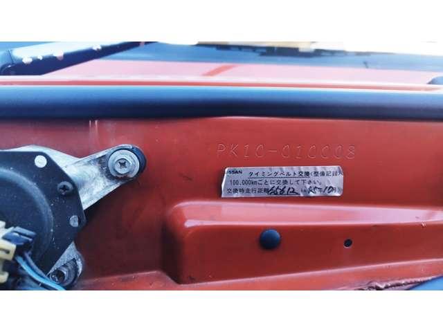 パオ キャンバストップ　純正オーディオ　ＥＴＣ　　５速ミッション車　ホロ張り替済み　車検整備付　走行６５０００Ｋｍ　ガソリン車　ルーフレール　レトロパネル　オレンジ（34枚目）