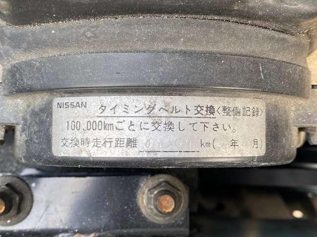 パオ 　ノーマルルーフ　純正色　車検整備付　走行８８０００Ｋｍ　ライトブルー　オートマ　ガソリン車　ルーフレール　レトロコンポ　タイミングベルト交換済（7枚目）