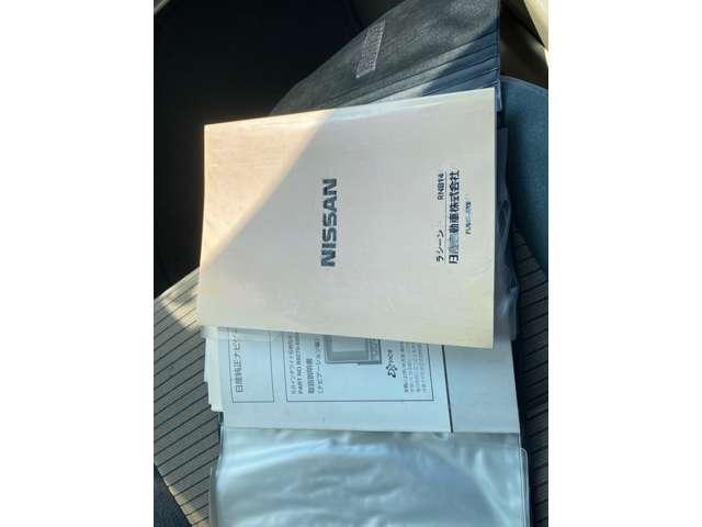 ラシーン フォルザ 4WD ETC 社外アルミ 4WD 車検整備付 4速オートマ 走行117000Km グリーンII オートエアコン 背面タイヤ ルーフレール(19枚目)