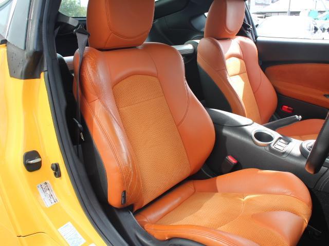 NISSAN FAIRLADY Z VERSION ST