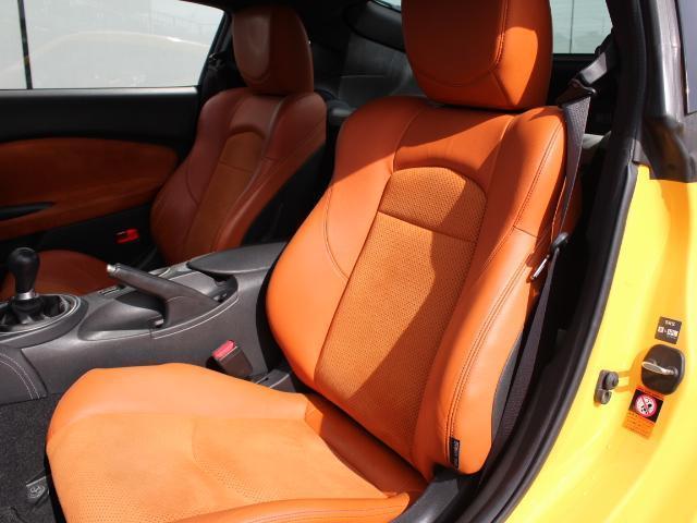 NISSAN FAIRLADY Z VERSION ST