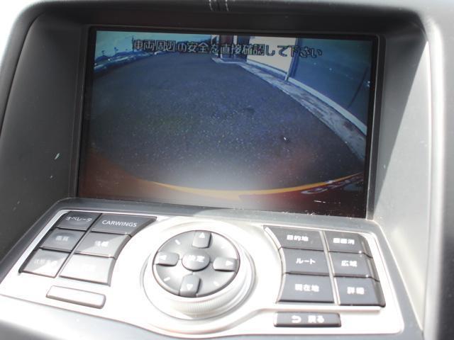 NISSAN FAIRLADY Z VERSION ST