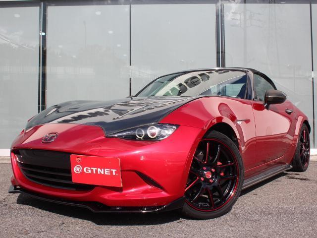 ロードスター Sスペシャルパッケージ BRIDEフルバケ・セミバケ OMPステアリング クスコLSD WORKエモーション17AW TEIN車高調・EDFC 柿本マフラー マツスピFリップ チャージスピードサイドエアロ カーボンボンネット(21枚目)