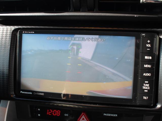 ８６ ＧＴ　ワンオーナー　ＴＲＤモノブロックブレーキキット　アドバンＧＴ１８インチ　ＴＲＤマフラー　ＴＲＤトランクスポイラー　後期ライト前後　ＴＥＩＮ車高調　ストラーダナビ　フルセグ　バックカメラ　買取車（10枚目）